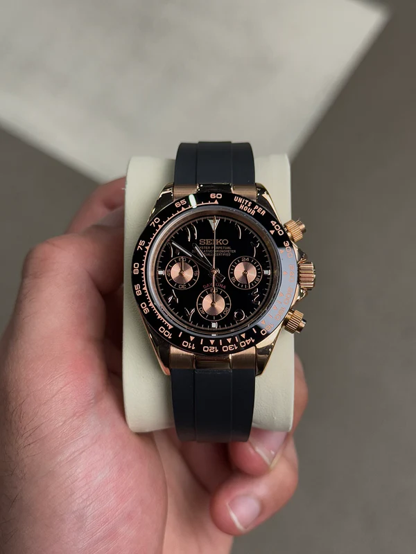 Caramel Arabic Dial